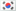 한국어, 조선어